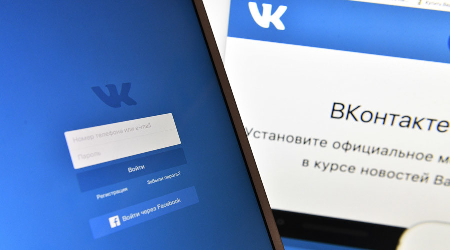 Ukraine bans most popular social networks because they are Russian-owned